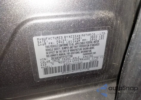 2015 Nissan Sentra S/Sv/Sr/Sl из США, поврежденный, VIN 3N1AB7AP7FY377798